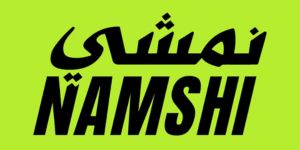 برندهای فعال معتبر در دبی