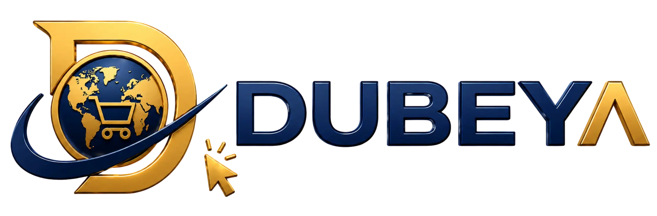 دوبیا
